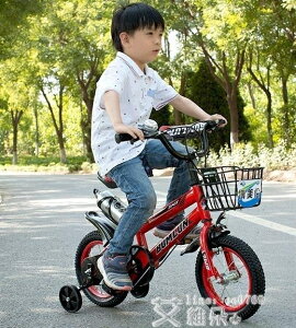 兒童自行車 兒童自行車男孩寶寶女童車腳踏車18/16寸小孩子單車 交換禮物全館免運