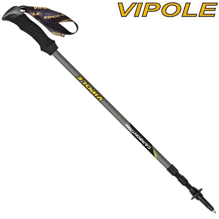 VIPOLE Carbontrek DLX 碳纖輕量登山杖 VI-S2005