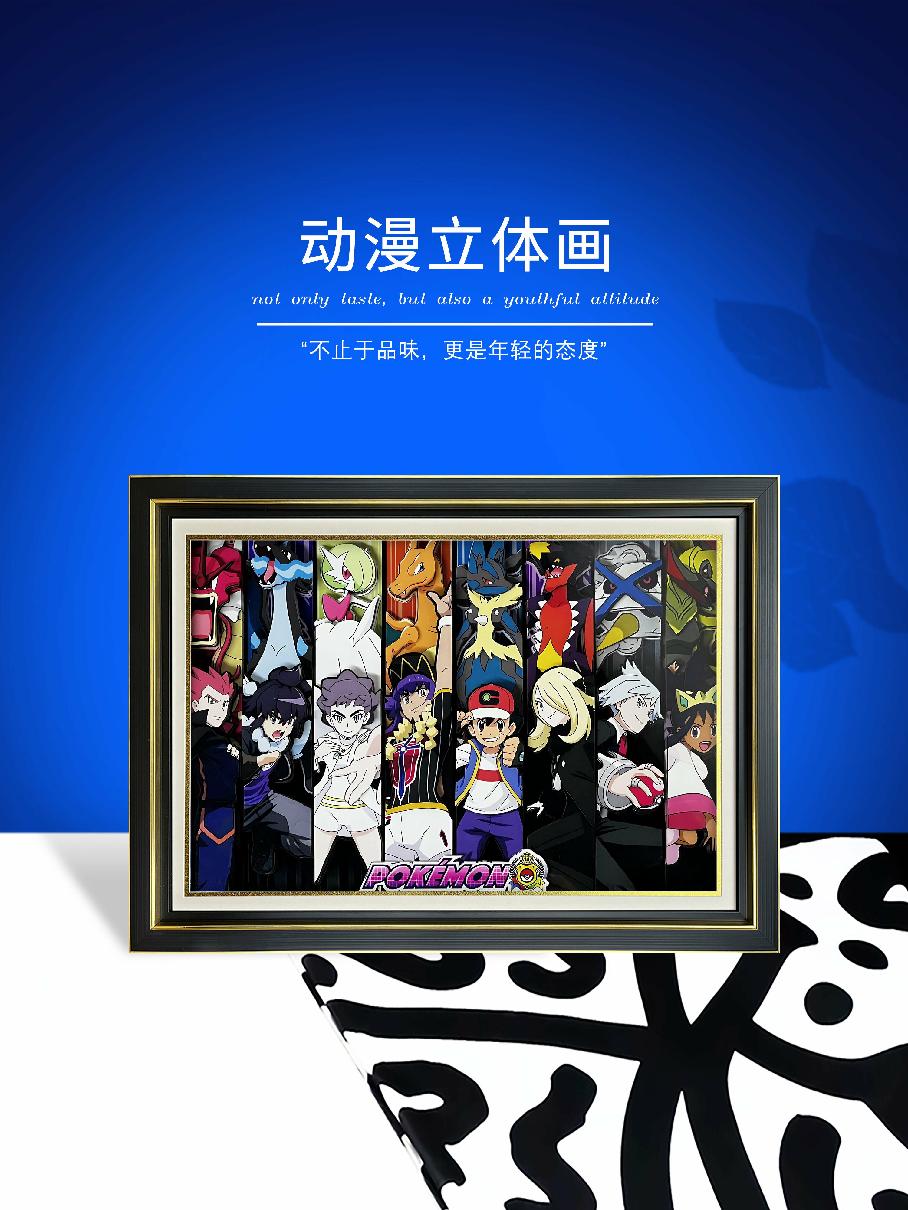 【支援客製】免運 開發票 寶可夢手辦盲盒全家福立體畫寵物小精靈周邊擺件神奇寶貝掛畫禮物 動漫掛畫