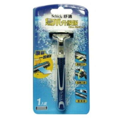 Schick 舒適 爪升級版刀架 (單個)【杏一】