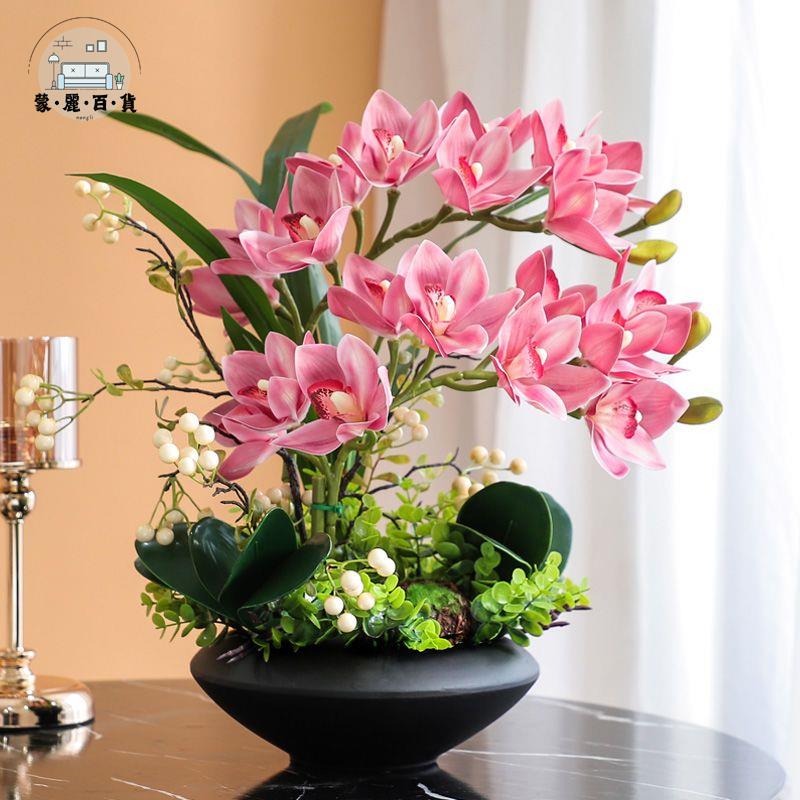 仿真花 人造花 假花 中式型手感蕙蘭花仿真花高檔客廳擺放花模擬蘭花裝飾假花盆栽套裝特惠/全館折扣 可開發票 s5412