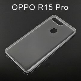 超薄透明軟殼 [透明] OPPO R15 Pro (6.28吋)