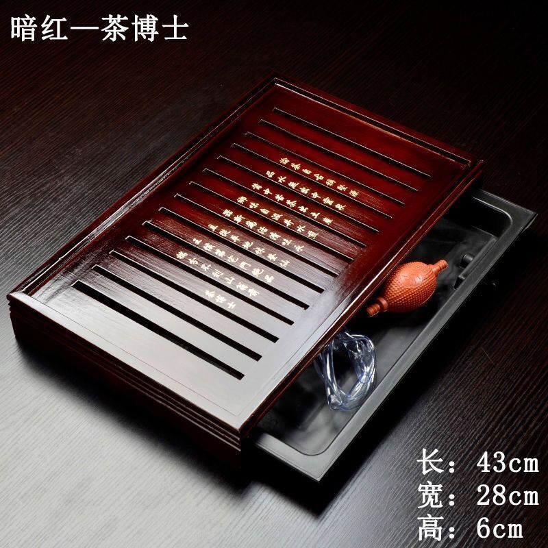實木茶盤茶臺家用功夫茶茶盤小茶臺實木茶海泡茶帶託盤帶排水管球