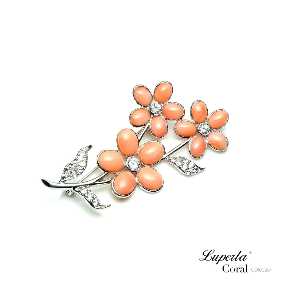 大東山珠寶 輕奢專屬系列 交響演奏 天然深水粉珊瑚 胸飾 925銀胸針｜送禮精選｜指定卡滿5千回饋10%