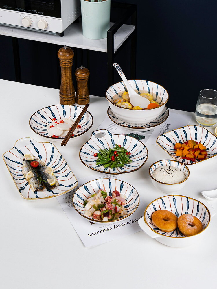 碗家用飯碗湯碗面碗日式陶瓷餐具盤子魚盤烤盤菜盤子網紅創意單個