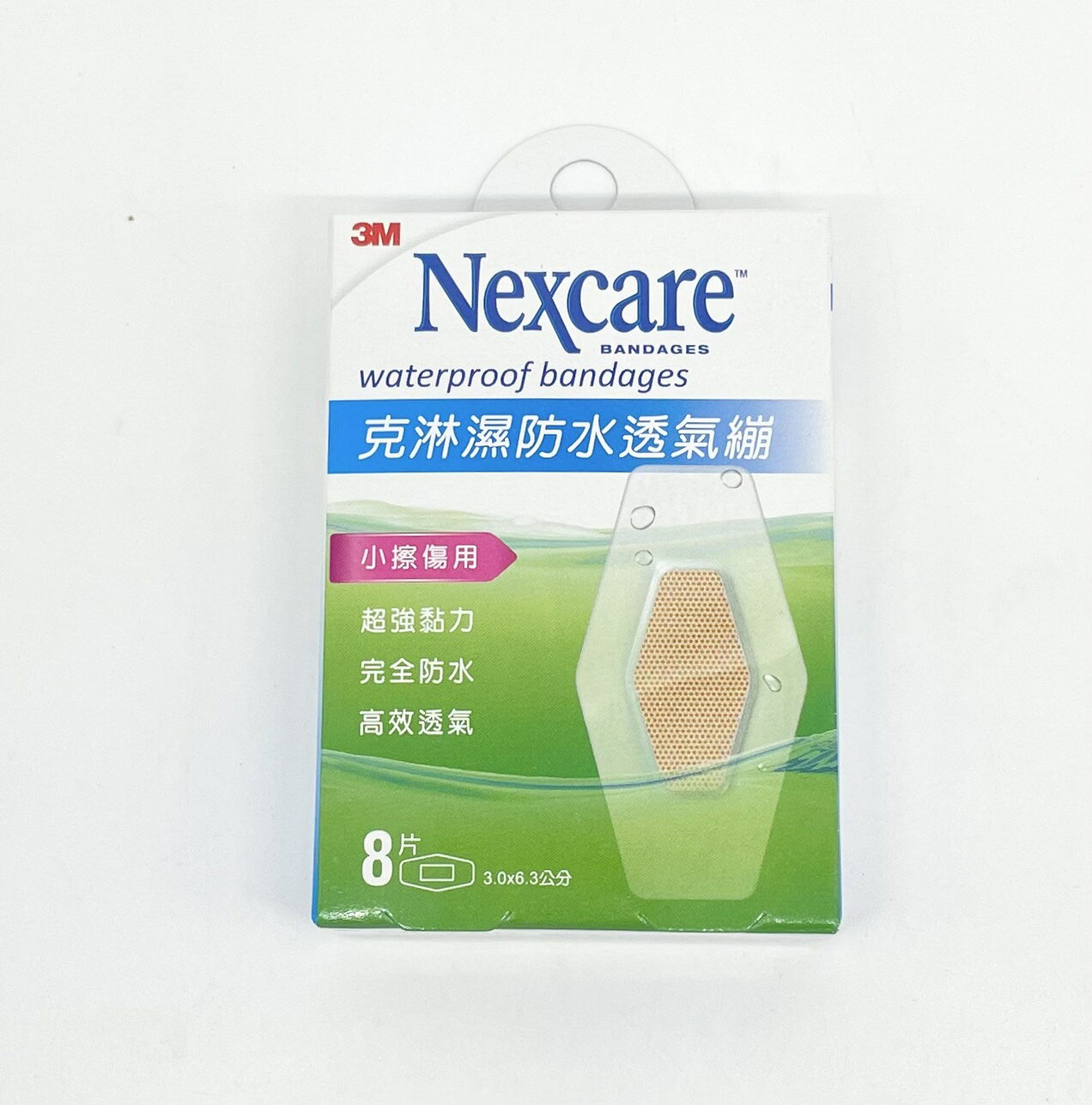 【3M】Nexcare 克淋濕防水透氣OK繃/彈力繃/舒適繃（綜合型）/ 舒適繃 (含藥型)/透明繃帶 OK絆 傷口照護 OK蹦 2