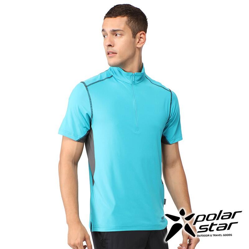 PolarStar 男 Coolmax立領短袖衣『藍綠』P21153