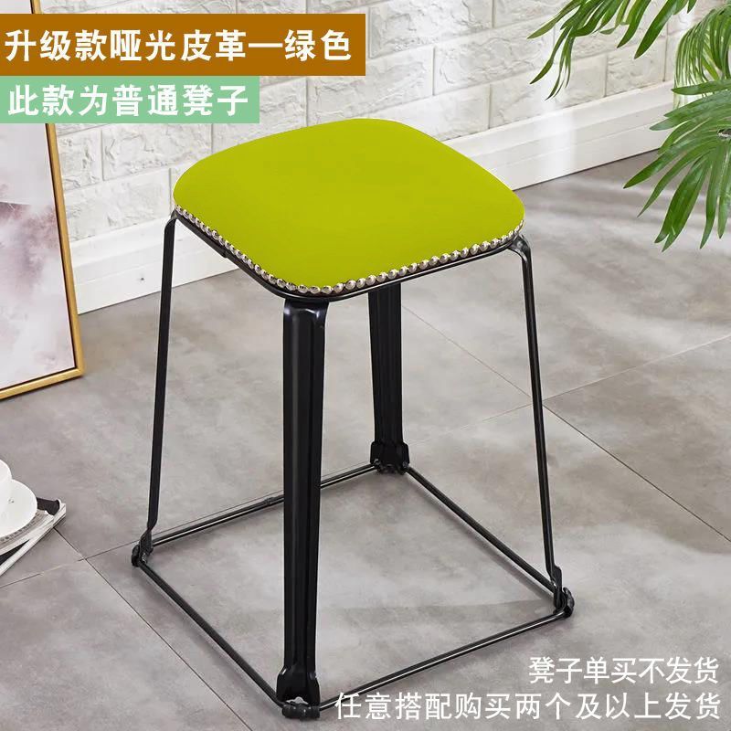 公司貨 超低價 家用鐵藝家居收納鋼筋簡約時尚臥室凳子椅子商用餐飲店 快速發貨