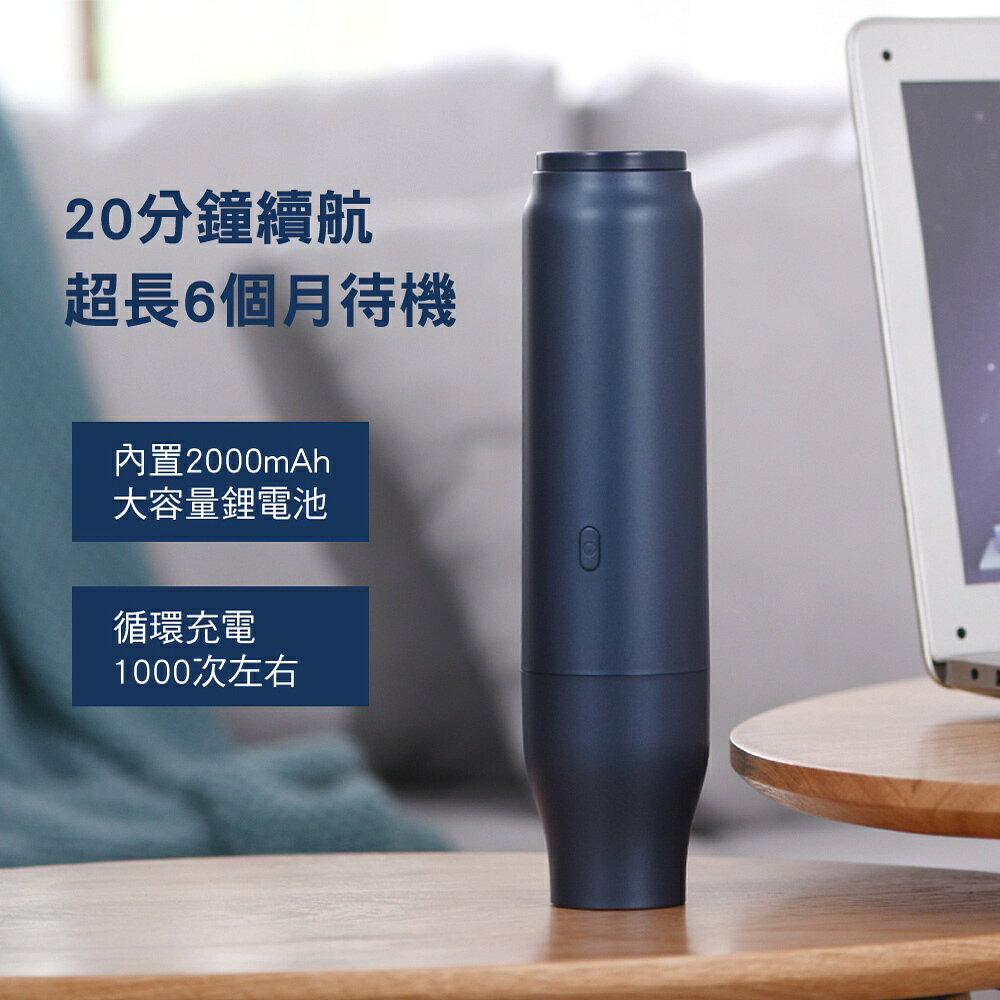 【KINYO】手持殺菌 吸塵器 (KVC-5945) 送收納袋 打掃 車用吸塵器 | 殺菌燈 防疫 【領券折50】 3