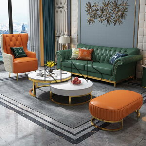 【KENS】沙發 沙發椅 輕奢真皮沙發小戶型客廳現代簡約美式三人雙人沙發組合意式定制