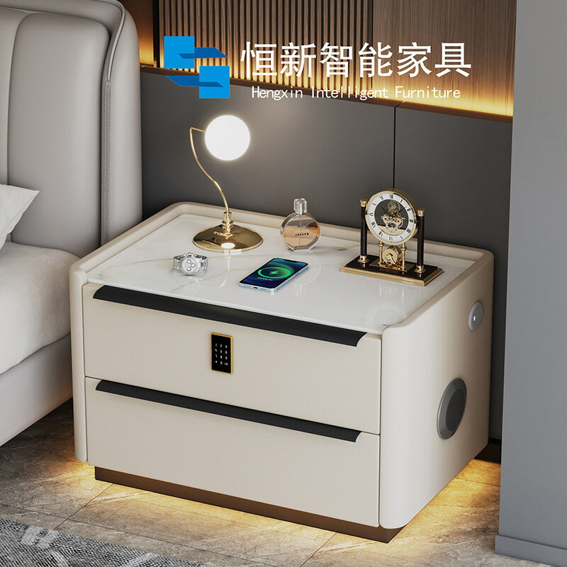 免運 可開發票 床頭櫃 網紅輕奢智慧床頭櫃2024新款實木帶燈臥室懸浮床頭櫃多功能收納櫃
