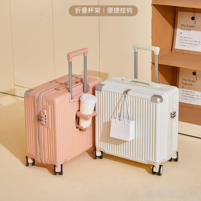 18寸小型行多功能 李箱女萬向輪輕便迷你登機拉桿旅行密碼箱20男