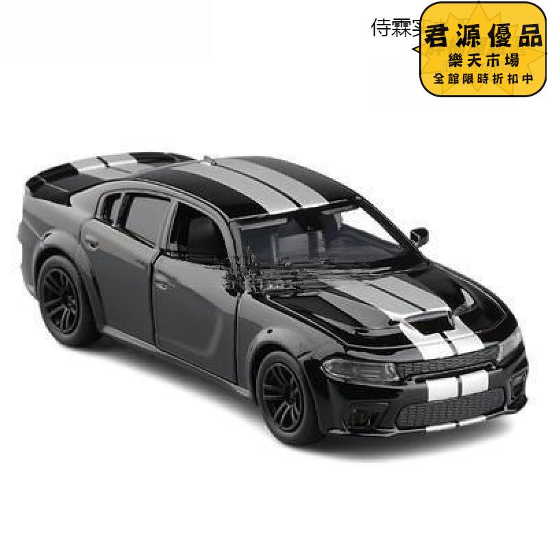 汽車模型 擺件 居家擺件 1:36道奇戰馬貓合金車模兩開門汽車模型 擺件 居家擺件 車模 模型 手辦