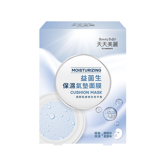 天天美麗 益菌生保濕氣墊面膜-4入盒裝 (24ml/片)