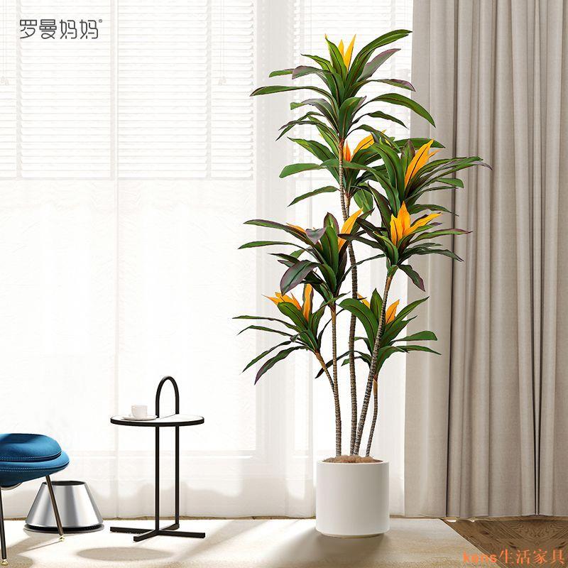 免運 仿真植物 模擬樹 模擬綠植 模擬擺飾 假樹 紅鐵樹盆栽模擬綠植高階輕奢大型假植物室內沙發邊擺件落地裝飾特惠/開立發票K0929