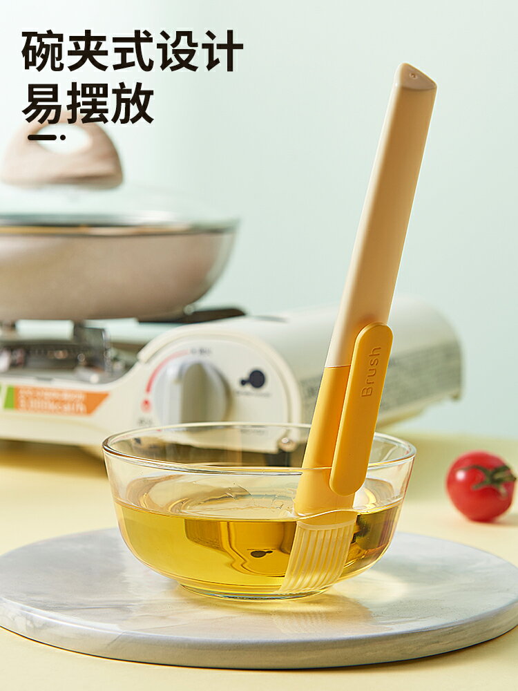 油刷子廚房烙餅油刷家用耐高溫不掉毛矽膠燒烤烘焙食品食用小刷子