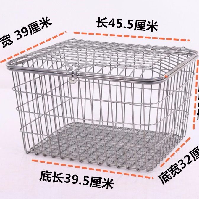 車筐 機車後備箱筐 特大號老年代步三輪車車筐電動後置車籃可裝寵物婁自行車後座菜筐