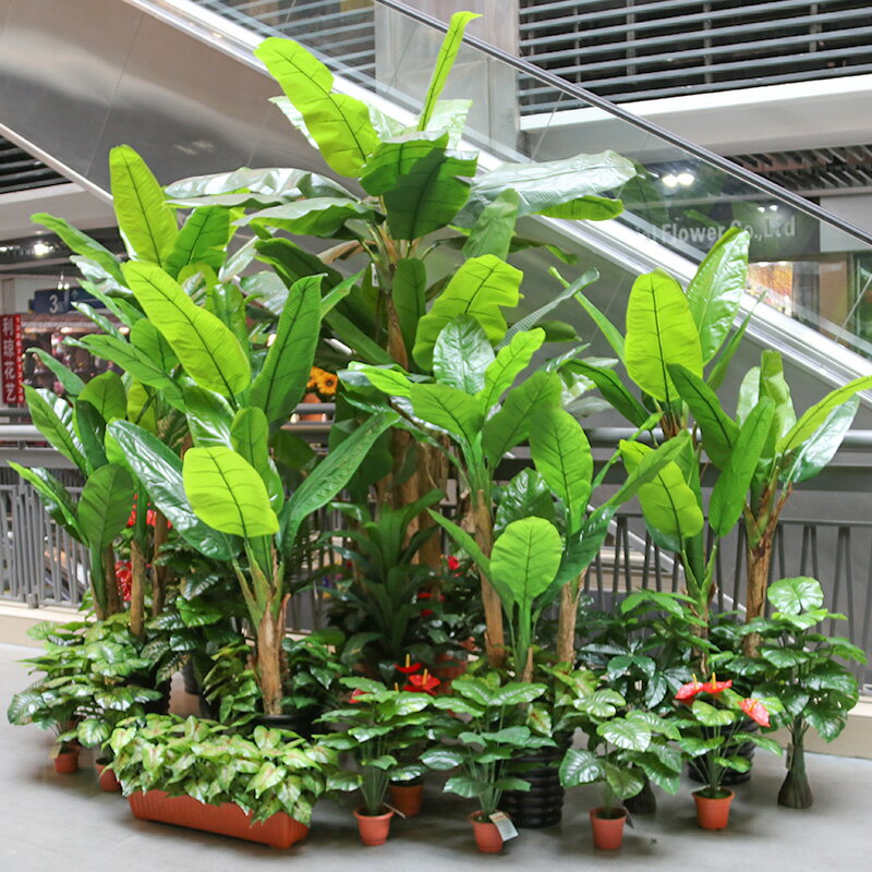 模擬芭蕉樹落地盆栽香蕉裝飾大型仿真植物客廳假樹室內外塑膠綠植