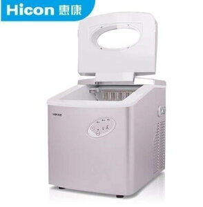可開發票-惠康30KG商用小型家用製冰機自動加水大圓冰奶茶店KTV製冰機器
