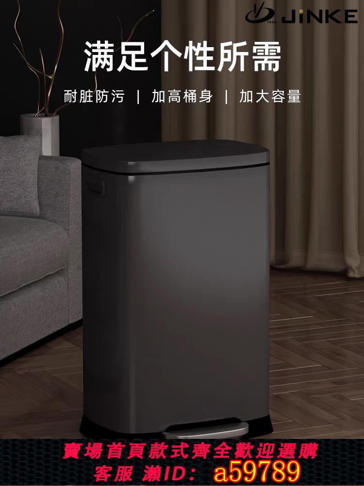 【台灣公司 可打統編】不銹鋼垃圾桶廚房家用大號腳踏式帶蓋大容量商用酒店50升30l辦公