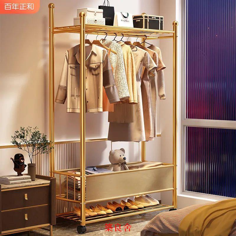 免運 衣帽架 衣服掛衣架 收納架 家用落地立式掛衣架加厚可移動晾衣架室內臥室大容量衣帽架帶布兜可開發票 特惠/快速出貨