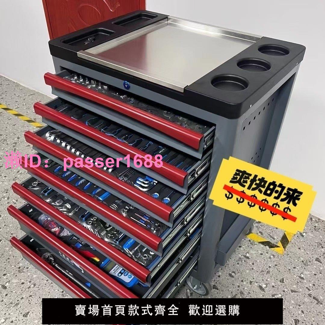 七層重型維修工具車工具櫃移動推車工具箱多功能終保汽修工具套裝