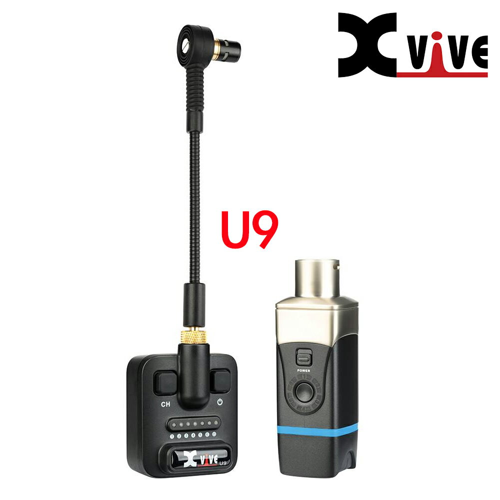 非凡樂器『XVIVE』Violin Wireless System 中、小提琴專用擴音介面 U9 / 公司貨