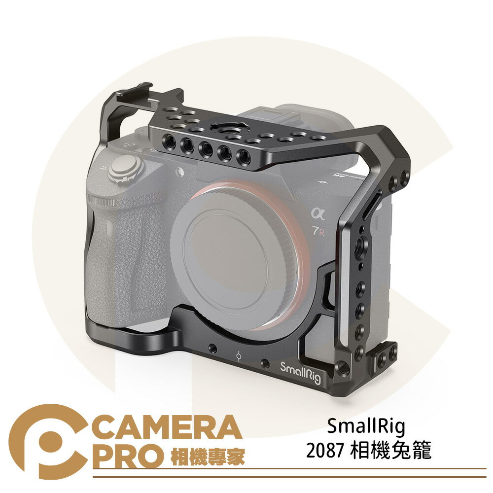 ◎相機專家◎ SmallRig 2087 相機兔籠 提籠 適用 Sony A7RIII A7M3 A73 A9 公司貨【跨店APP下單最高20%點數回饋】