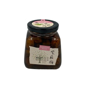 【南投縣農會 】紫蘇梅-530公克/罐