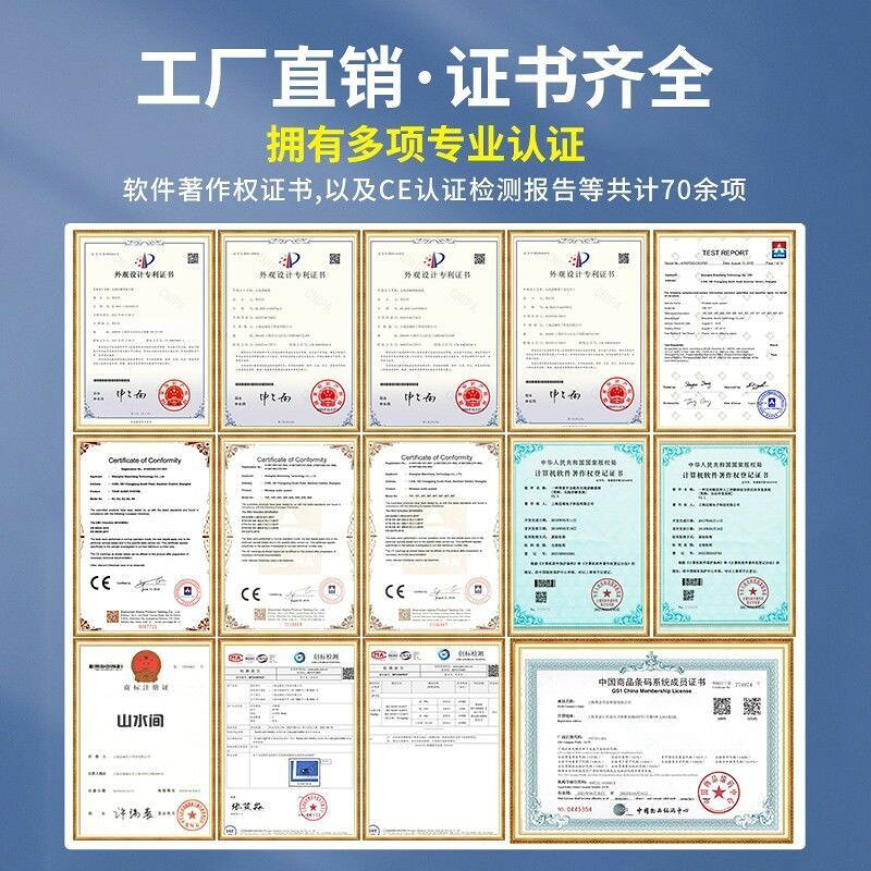 【台灣公司 可開發票】山水間無線講解器一對多博物館解說器電子藍牙耳機培訓接待導遊帶