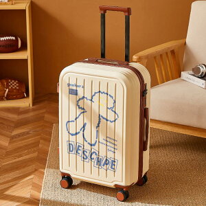 行李箱新款20寸小型旅行箱拉桿男女高顏值登機手提化妝箱密碼箱子