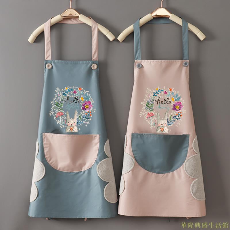 廚房做飯家用圍裙防水防油女時尚可愛韓版圍腰男士工作服定制印字