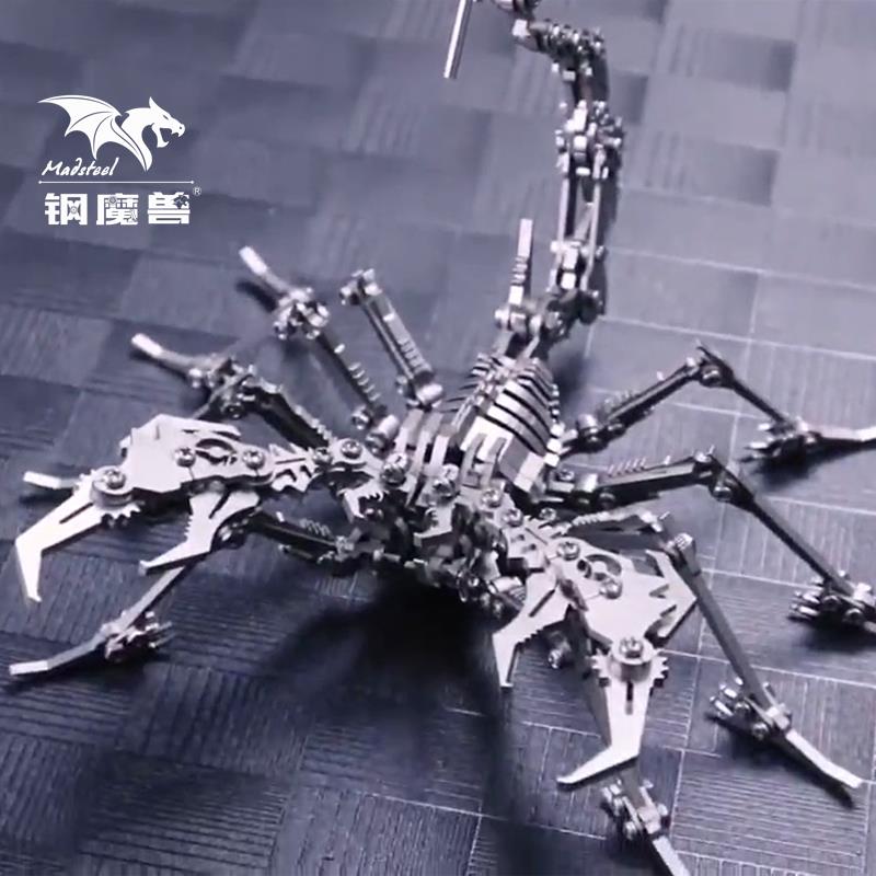 鋼魔獸蠍子王立體拼圖金屬模型機械組裝成年不銹鋼拼裝高難度玩具
