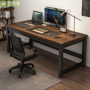 電腦桌臺式家用簡易辦公桌簡約現代書桌學生寫字學習桌子工作臺