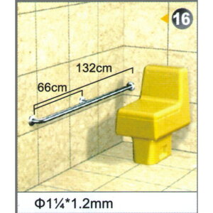不銹鋼安全扶手-16 (1.2＂*1.2mm) 總長度132cm 扶手欄杆 衛浴設備 運費另問