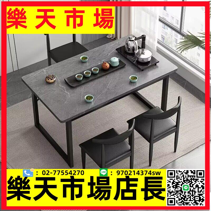 茶桌椅組合小戶型簡約客廳家用陽臺泡茶桌新中式茶幾辦公室小茶桌