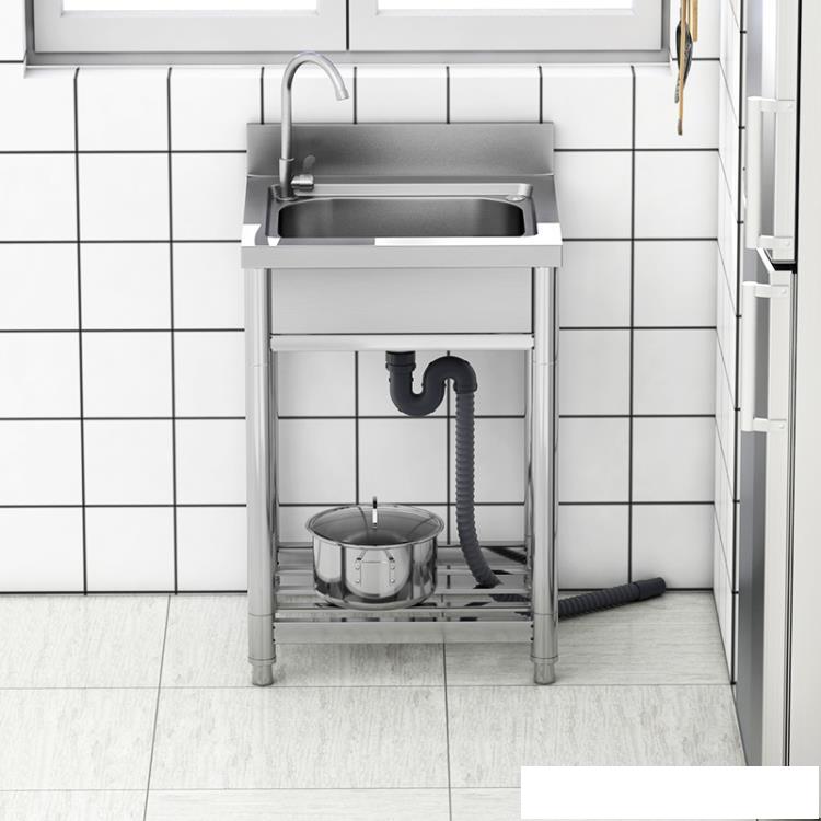 不銹鋼水槽單槽帶支架一體簡易落地洗手盆家用陽臺廚房洗碗池商用 雙十一全館距惠
