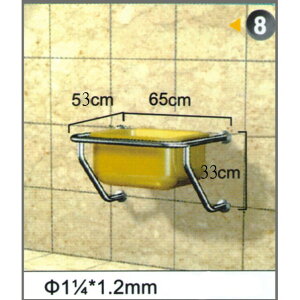 不銹鋼安全扶手-8 (1.2＂*1.2mm)65cm*53cm*33cm扶手欄杆 衛浴設備 運費另問
