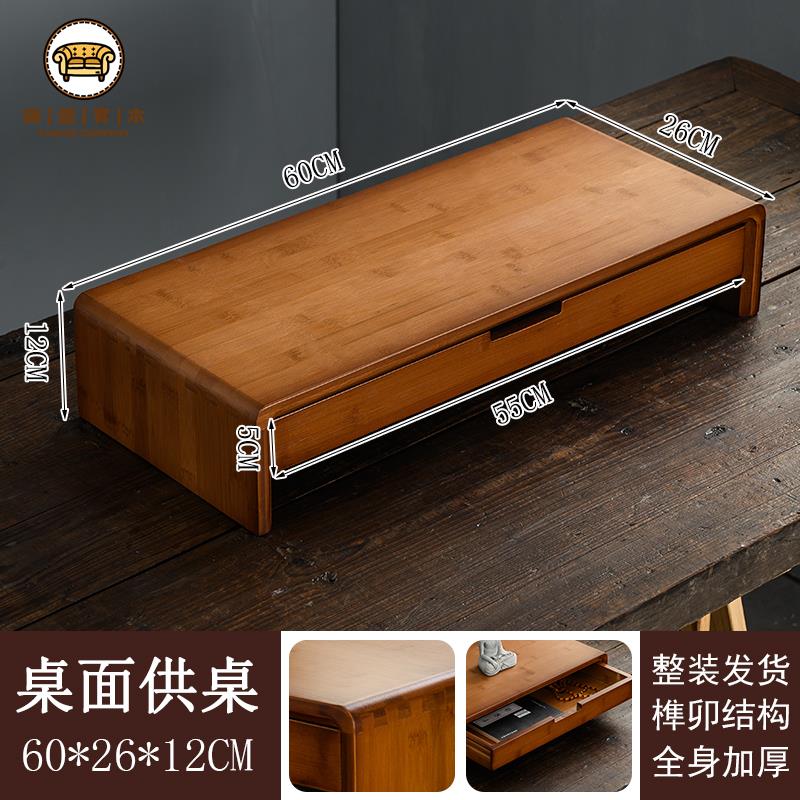 特惠/免運 工廠直銷 供桌 佛桌 佛臺 神臺桌 觀音佛像底座加高桌面小貢臺供桌香案家用佛龕貢臺桌財神爺擺放架可開發票 全館折扣 售後保障 j5428