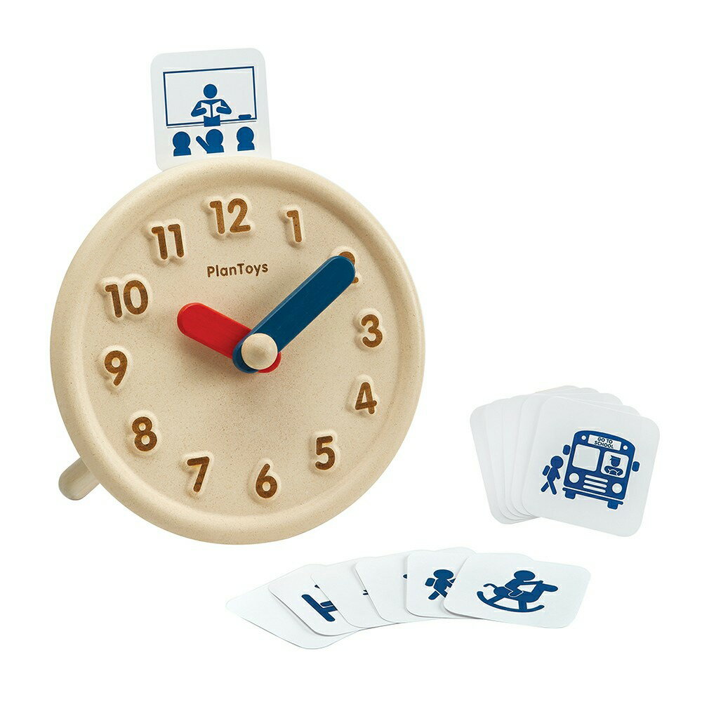 《 PLAN TOYS 》木製 小時鐘學習組 東喬精品百貨