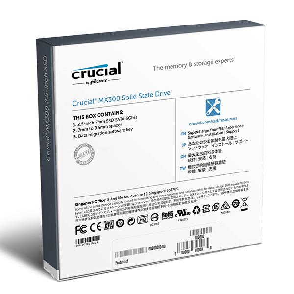 Micron Crucial MX300 525GB SSD 固態硬碟| 賣電腦直營店| 樂天市場Rakuten