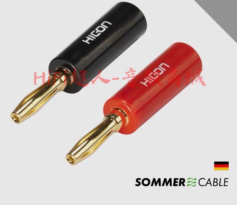 德國Sommer 蘇墨音箱線香蕉頭 BM01 8K高解析音訊傳輸 低失真 純銅鍍金接頭 高保真HiFi音響線材【HiFi超人-音訊商城】