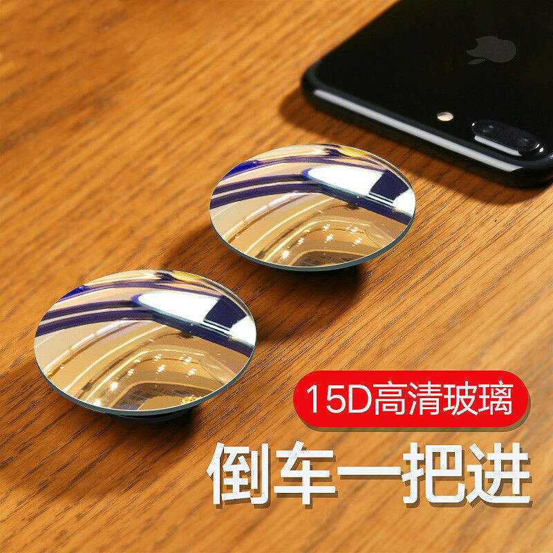 汽車用品大全實用車載必備神器車內裝飾新車黑科技小車上轎車改造