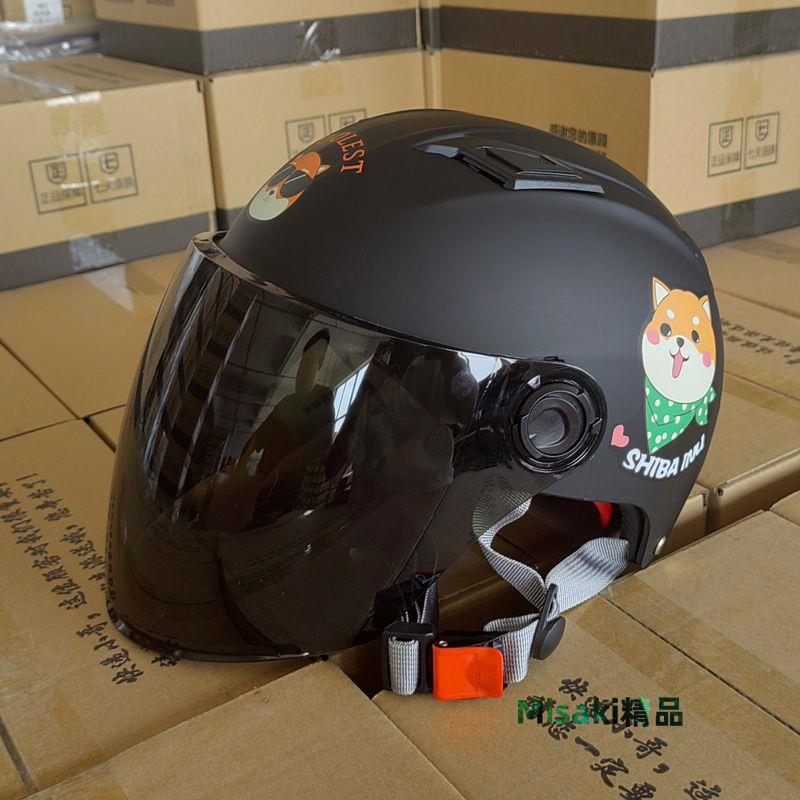 ODJ新國標3c認證電動車頭盔女士通用電瓶車夏季防曬四季安全帽男 Misaki精品