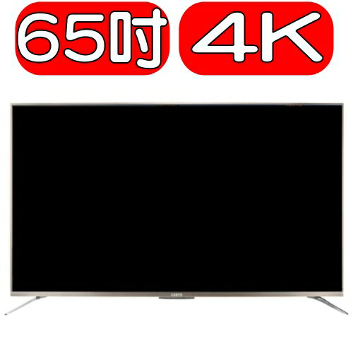 可議價★快速出貨★SAMPO聲寶【EM-65ZT30D】65吋 4K UHD LED液晶電視