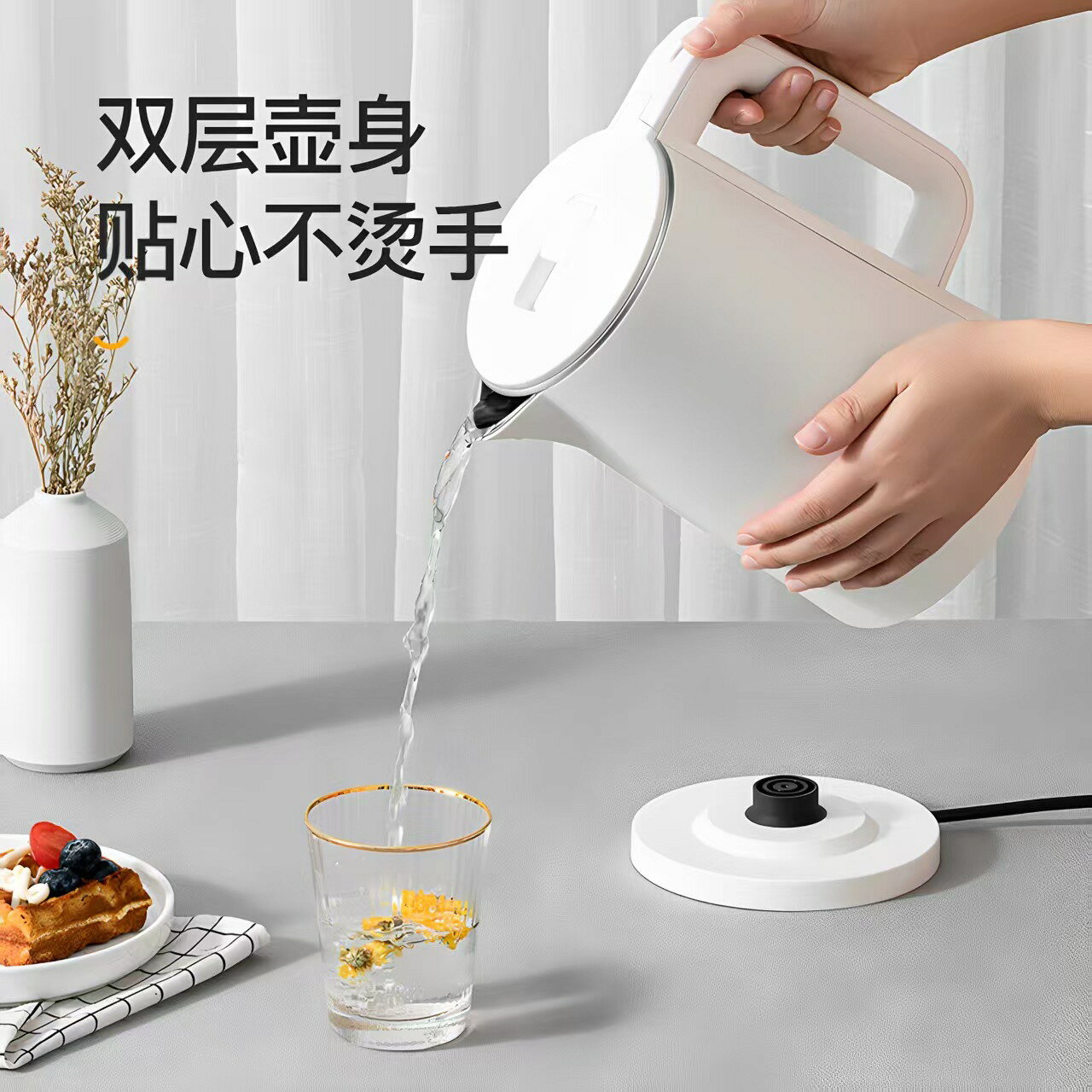 2025新款萬利達電熱燒水壺家用學生宿舍小型開水保溫一體熱水器【宜家良品百貨】