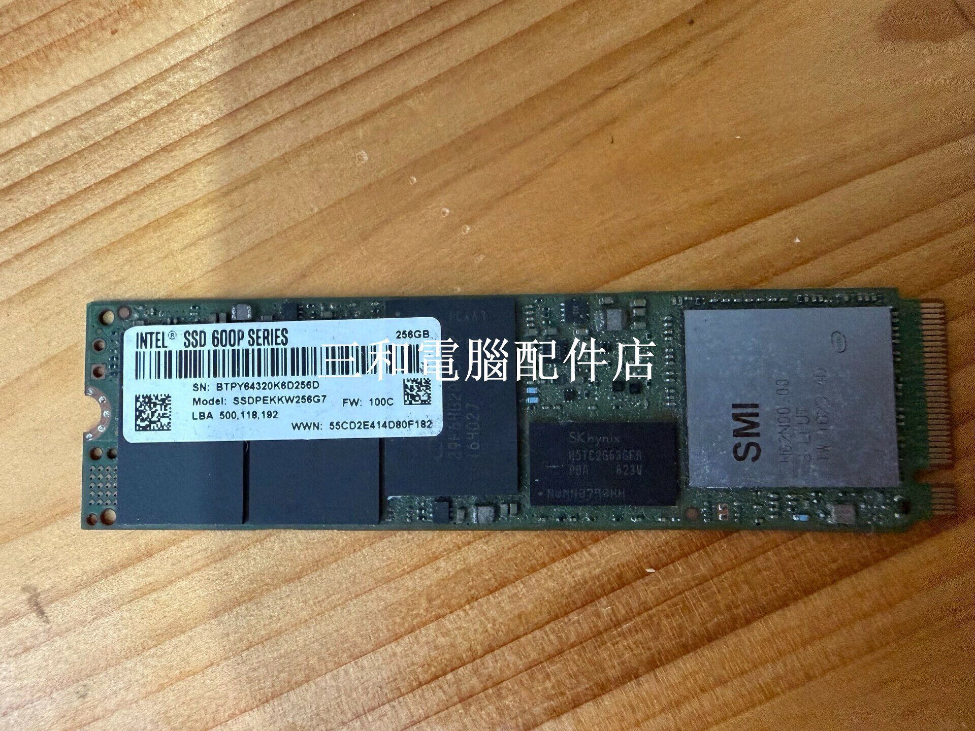 英特爾 256G M2 NVMe 團體硬碟 2280 二手 高效能 快速傳輸 穩定可靠 價值超值 立即下單