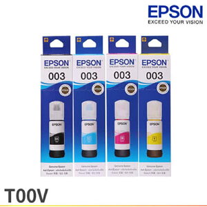 EPSON 003系列原廠單瓶墨水匣（C13T00V100黑 C13T00V200藍 C13T00V300紅 C13T00V400黃） 適用L3110/L3150