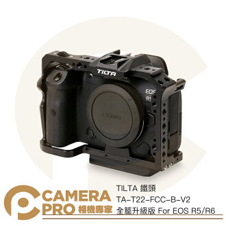 TILTA 鐵頭 TA-T22-FCC-B-V2 全籠 兔籠 擴充配件 黑 適 EOS R5 R6 公司貨 相機專家 | CameraPro ...