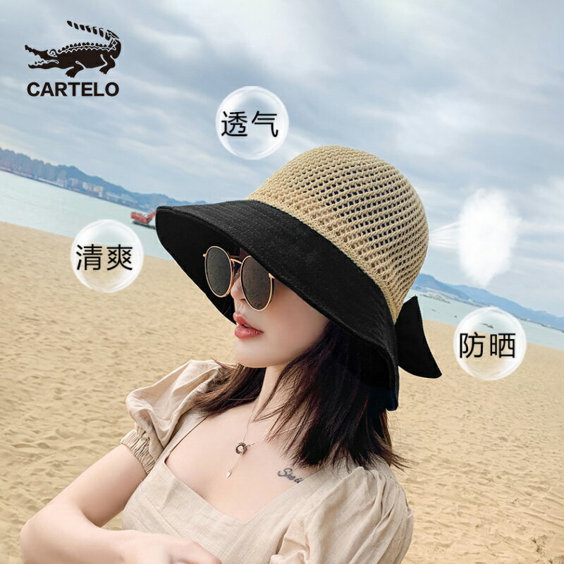 漁夫帽子女夏季韓版遮臉防曬紫外線雙面戴百搭時尚沙灘大沿遮陽帽